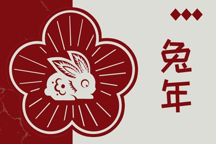 台湾免费紫微斗数,问真命盘查询免费,紫微免费八字排盘,紫薇排盘算命免费,查紫微格局