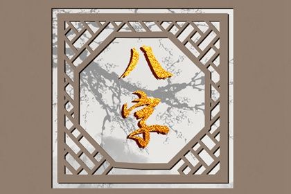 不搬家旧房局部翻新装修_选日子装修开工_黄历装修吉日查询2026_装修吉日免费测算_黄道吉日查询