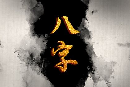今天是农历几月几日 中华农历查询 农历干支日历 农历时间