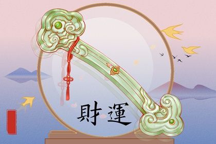 搬家择吉日开业择吉日 开业吉日免费测算 询开业吉日吉时 未来60天择日